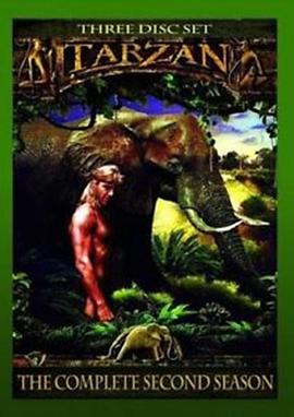 泰山第二季(全集)